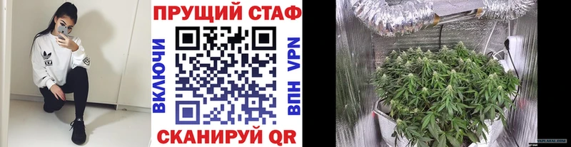 Как найти наркотики Малаховка Галлюциногенные грибы  КОКАИН  Мефедрон  Амфетамин  Бошки Шишки  Alpha-PVP  ГАШ 