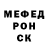 Amphetamine 97% Nastya Topchu