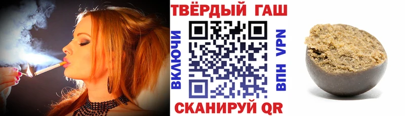 kraken ссылки  Малаховка  Гашиш Ice-O-Lator 