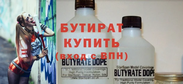 круглые Нея