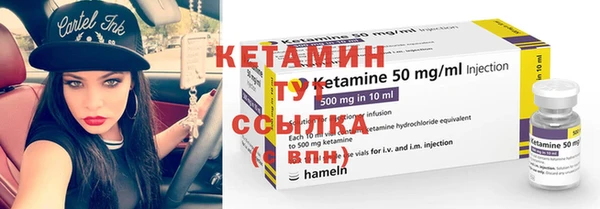 круглые Нея