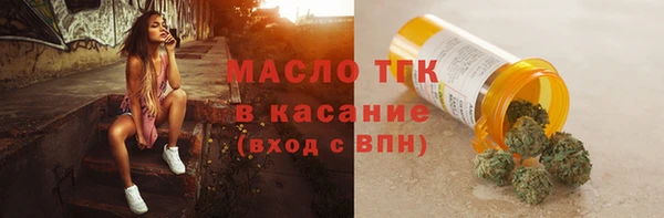 марки nbome Ладушкин