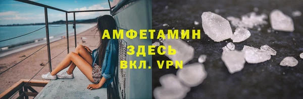 круглые Нея