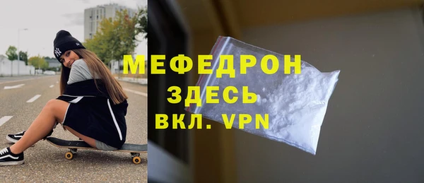круглые Нея
