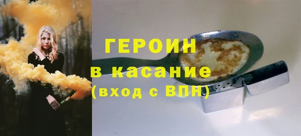 кокс Верхний Тагил