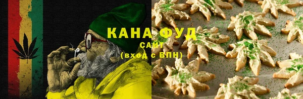 ешки Новозыбков