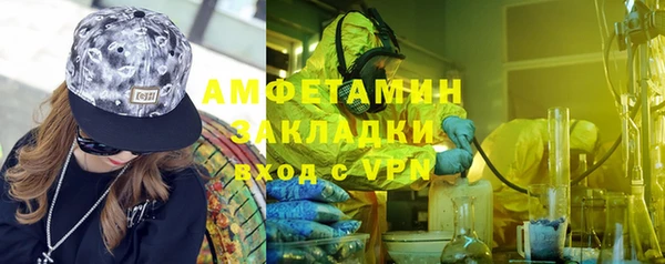 круглые Нея
