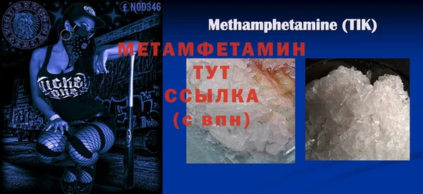 мдпв Лабытнанги