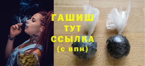хмурый Лагань