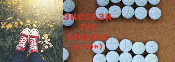 герыч Весьегонск
