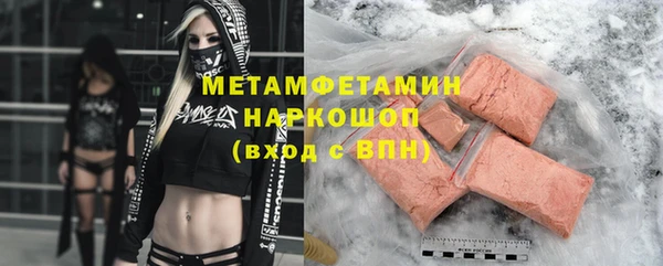 круглые Нея